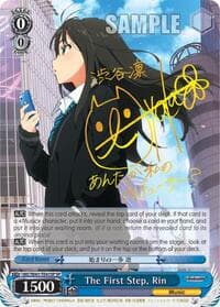 The First Step, Rin (SP) - The iDOLM@STER Cinderella Girls - Weiss Schwarz card