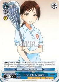 First Job, Minami - The iDOLM@STER Cinderella Girls - Weiss Schwarz card