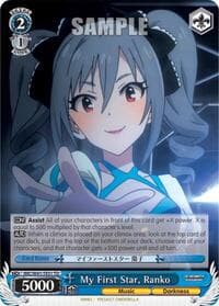 My First Star, Ranko - The iDOLM@STER Cinderella Girls - Weiss Schwarz card