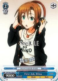 First Job, Riina - The iDOLM@STER Cinderella Girls - Weiss Schwarz card