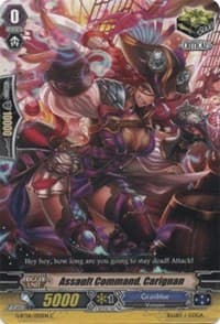 Assault Command, Carignan - G-BT06: Transcension of Blade & Blossom - Cardfight Vanguard card