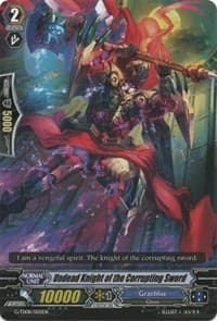 Undead Knight of the Corrupting Sword - G-TD08: Vampire Princess of the Nether Hour - Cardfight Vanguard card