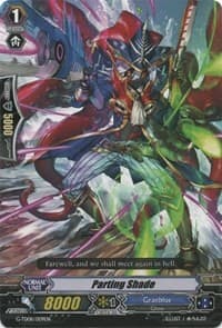 Parting Shade - G-TD08: Vampire Princess of the Nether Hour - Cardfight Vanguard card