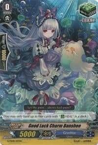 Good Luck Charm Banshee - G-TD08: Vampire Princess of the Nether Hour - Cardfight Vanguard card