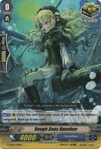 Rough Seas Banshee - G-TD08: Vampire Princess of the Nether Hour - Cardfight Vanguard card