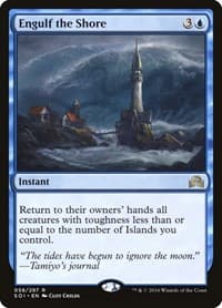 Engulf the Shore - Shadows over Innistrad - Magic: The Gathering card