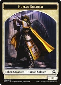 Human Soldier Token - Shadows over Innistrad - Magic: The Gathering card
