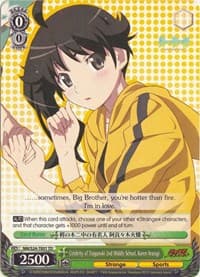 Celebrity of Tsuganoki 2nd Middle School, Karen Araragi (TD) - NISEMONOGATARI - Weiss Schwarz card