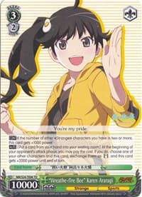 "Wreathe-fire Bee" Karen Araragi (TD) - NISEMONOGATARI - Weiss Schwarz card