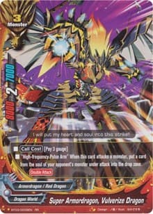 Super Armordragon, Vulverize Dragon - Drum's Adventures - Future Card BuddyFight card