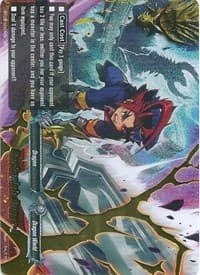 Barbarish Anger-! (SP) - Drum's Adventures - Future Card BuddyFight card