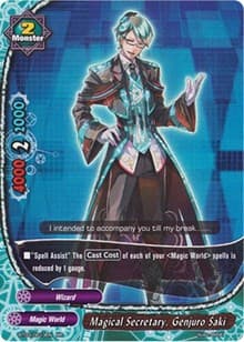 Magical Secretary, Genjuro Saki - Drum's Adventures - Future Card BuddyFight card
