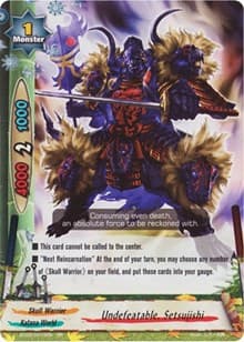 Undefeatable, Setsujishi - Drum's Adventures - Future Card BuddyFight card