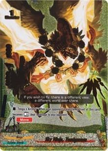 Sky Ninja, Yamigarasu (SP) - Drum's Adventures - Future Card BuddyFight card