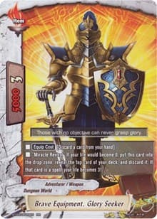 Brave Equipment, Glory Seeker - Drum's Adventures - Future Card BuddyFight card