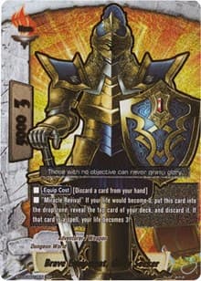 Brave Equipment, Glory Seeker (SP) - Drum's Adventures - Future Card BuddyFight card