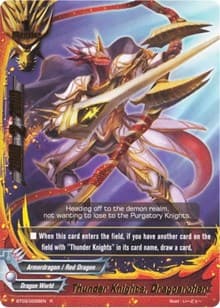Thunder Knights, Dragoarcher - Drum's Adventures - Future Card BuddyFight card