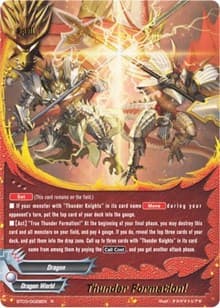 Thunder Formation! - Drum's Adventures - Future Card BuddyFight card