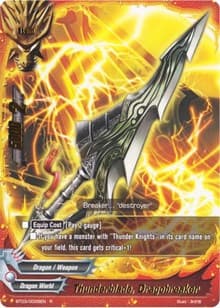 Thunderblade, Dragobreaker - Drum's Adventures - Future Card BuddyFight card
