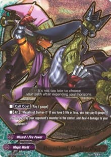 Dragowizard, Magician Drum (SP) - Drum's Adventures - Future Card BuddyFight card