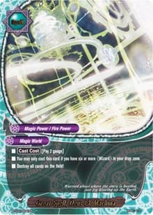 Great Spell, Deus EX Machina - Drum's Adventures - Future Card BuddyFight card