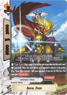 Brave, Drum - Drum's Adventures - Future Card BuddyFight card