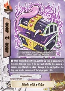Mimic with a Prize - Drum's Adventures - Future Card BuddyFight card