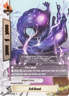 Evil-Break - Drum's Adventures - Future Card BuddyFight card