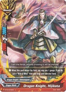 Dragon Knight, Hijikata - Drum's Adventures - Future Card BuddyFight card