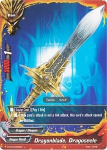 Dragonblade, Dragoseele - Drum's Adventures - Future Card BuddyFight card