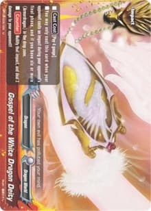 Gospel of the White Dragon Deity - Drum's Adventures - Future Card BuddyFight card