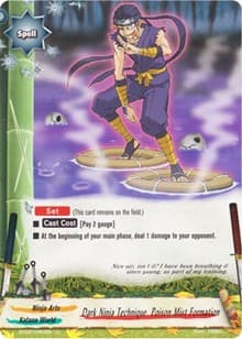 Dark Ninja Technique, Poison Mist Formation - Drum's Adventures - Future Card BuddyFight card