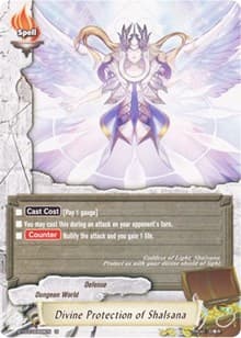 Divine Protection of Shalsana - Drum's Adventures - Future Card BuddyFight card