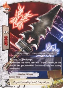 Dragon Vanquishing Sword, Dragonslayer - Drum's Adventures - Future Card BuddyFight card