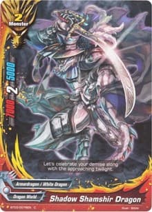 Shadow Shamshir Dragon - Drum's Adventures - Future Card BuddyFight card
