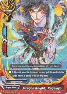 Dragon Knight, Kagekiyo - Drum's Adventures - Future Card BuddyFight card