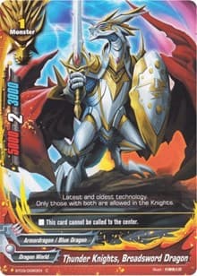 Thunder Knights, Broadsword Dragon - Drum's Adventures - Future Card BuddyFight card