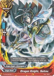 Dragon Knight, Saitou - Drum's Adventures - Future Card BuddyFight card