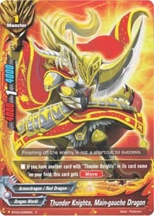 Thunder Knights, Main-gauche Dragon - Drum's Adventures - Future Card BuddyFight card