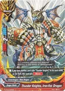 Thunder Knights, Iron-fist Dragon - Drum's Adventures - Future Card BuddyFight card
