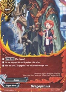Dragogenius - Drum's Adventures - Future Card BuddyFight card