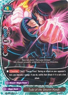 Todo of the Unseen Hands - Drum's Adventures - Future Card BuddyFight card