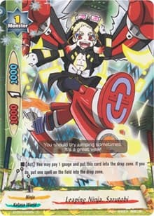 Leaping Ninja, Sarutobi - Drum's Adventures - Future Card BuddyFight card