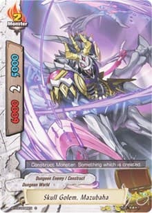 Skull Golem, Mazubaha - Drum's Adventures - Future Card BuddyFight card