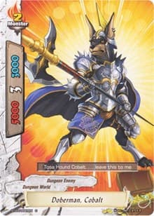 Doberman, Cobalt - Drum's Adventures - Future Card BuddyFight card