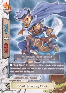 Scout, Criticizing Kirwa - Drum's Adventures - Future Card BuddyFight card
