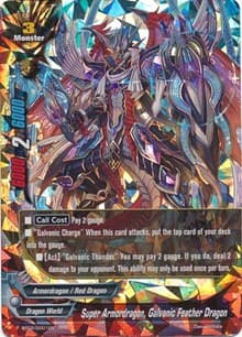 Super Armordragon, Galvanic Feather Dragon - Cyber Ninja Squad - Future Card BuddyFight card