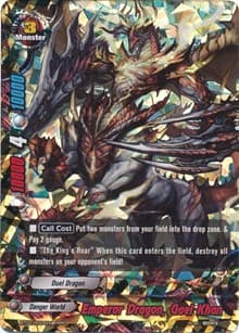 Emperor Dragon, Gael Khan - Cyber Ninja Squad - Future Card BuddyFight card