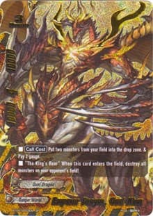 Emperor Dragon, Gael Khan (SP) - Cyber Ninja Squad - Future Card BuddyFight card