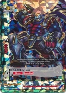 Superior Strength Ninja, Kotaro Fuma - Cyber Ninja Squad - Future Card BuddyFight card